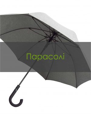 Парасолі