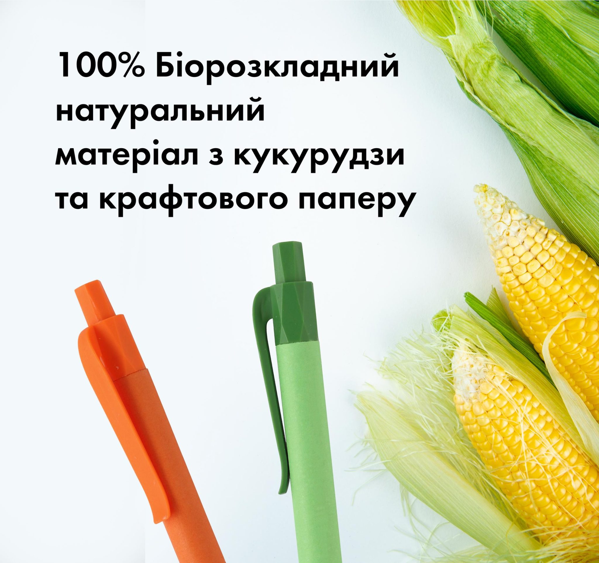 ac77b639-4aab-11eb-83eb-000c29fc72a4_5b2d50ff-5a39-11eb-83eb-000c29fc72a4_uwyp-3k.jpg