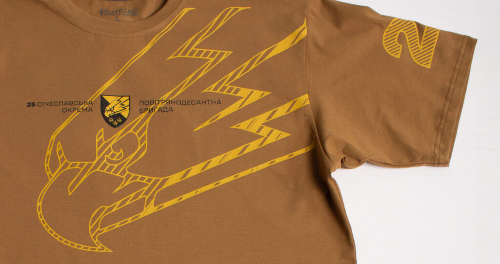 Друк на футболках