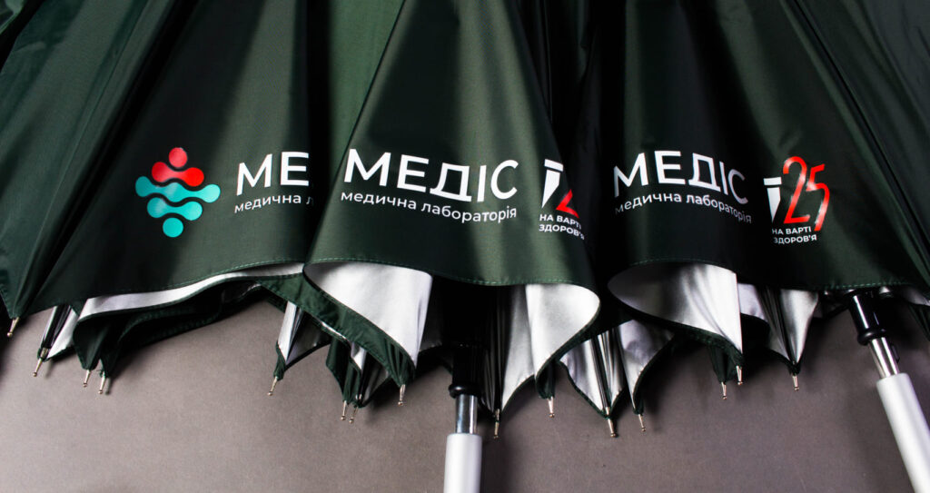 Друк на парасолях