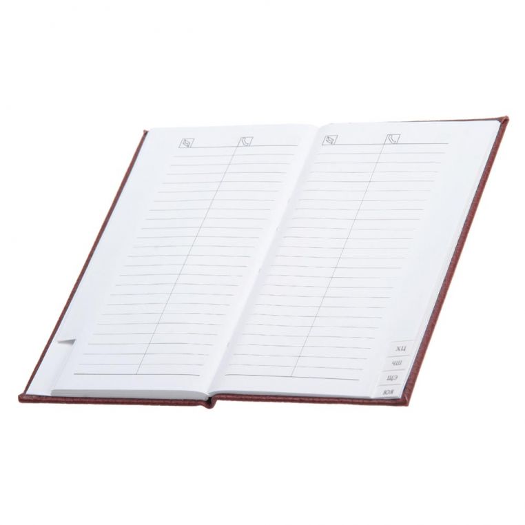 Телефонна книжка 'Karachi 3'