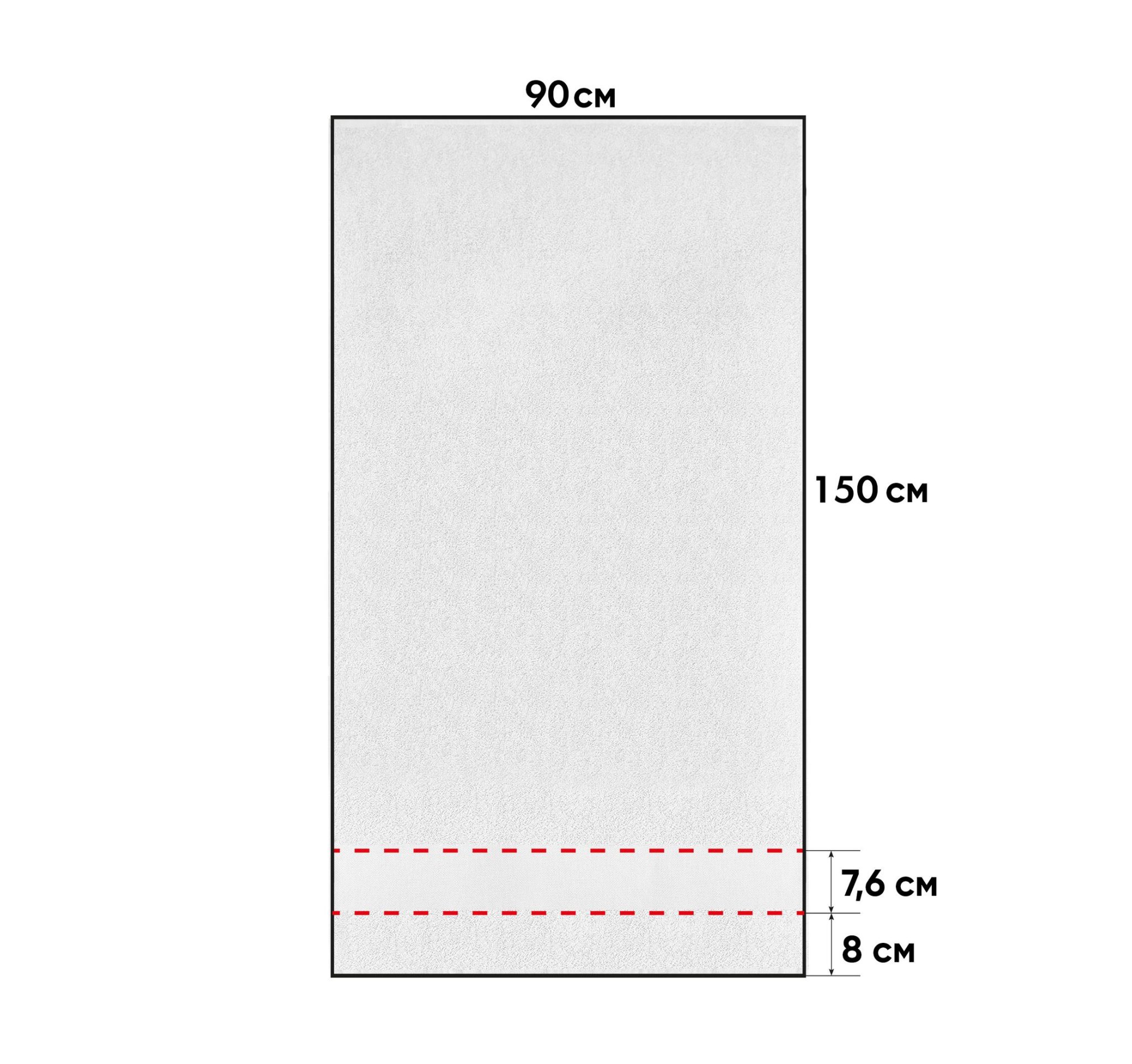 Рушник Greta, TM Casa Mia - Зображення 2