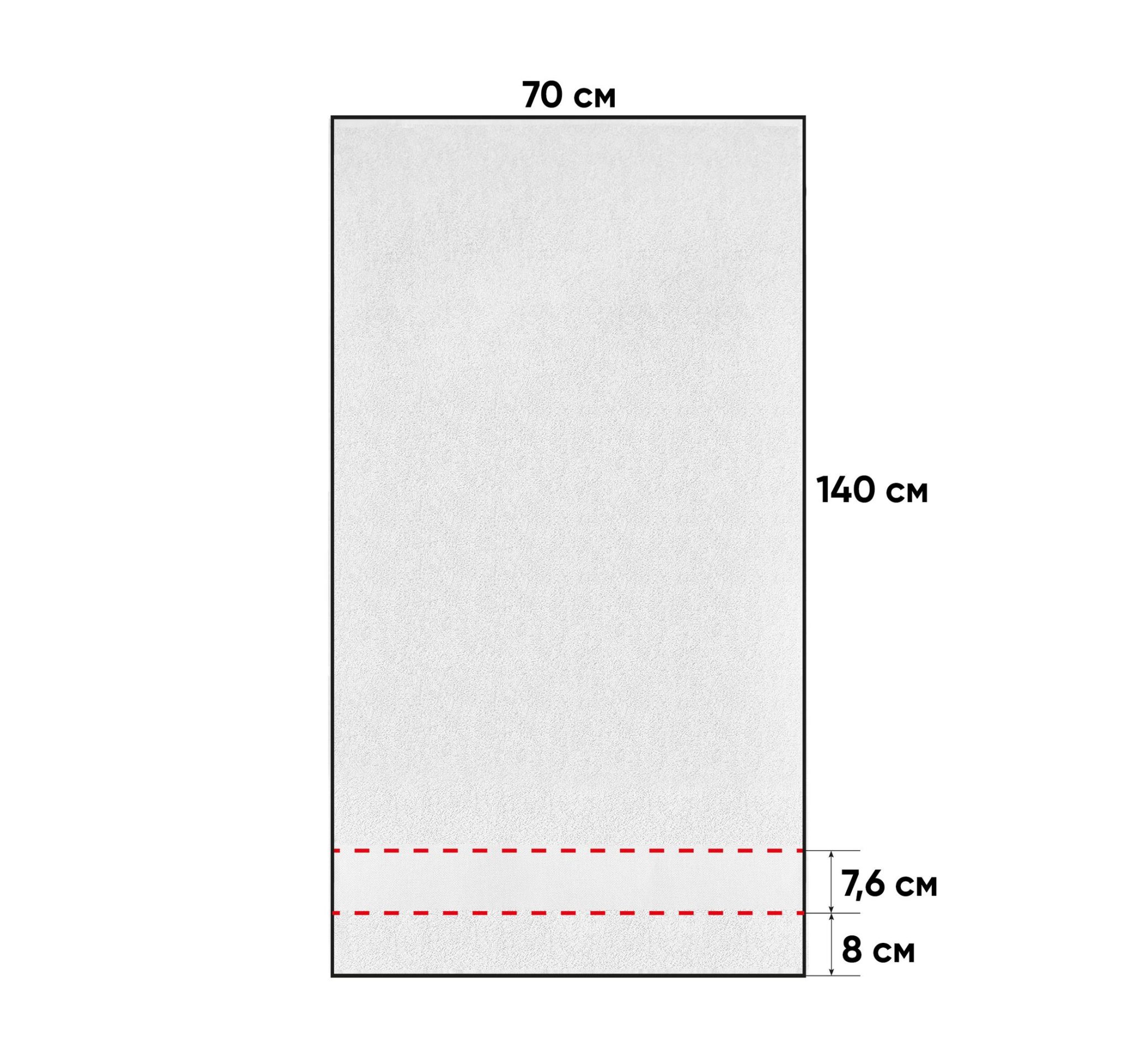 Рушник Remy, TM Casa Mia - Зображення 2